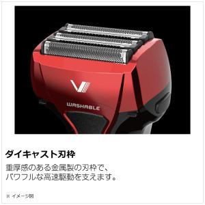 マクセルイズミ 往復式シェーバー ソリッドシリ...の詳細画像3