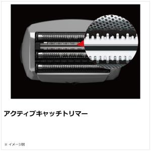 マクセルイズミ 往復式シェーバー ソリッドシリ...の詳細画像4