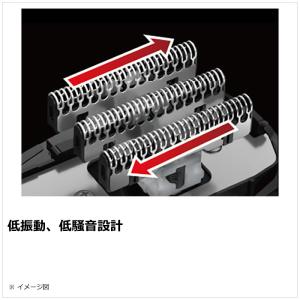 マクセルイズミ 往復式シェーバー ソリッドシリ...の詳細画像5