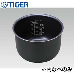 タイガー 炊飯ジャー用 内釜 内なべ JBG1045｜pc-akindo