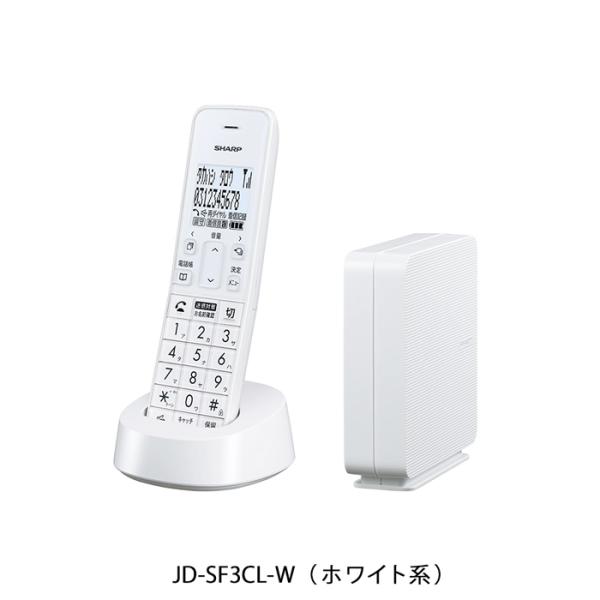 シャープ コードレス電話機 JD-SF3 子機1台 JD-SF3CL-W ホワイト系 SHARP