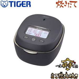 タイガー 5.5合炊き 土鍋圧力IHジャー炊飯器 炊きたて ご泡火炊き JPL-A100-KS ストーンブラック 50周年記念モデル