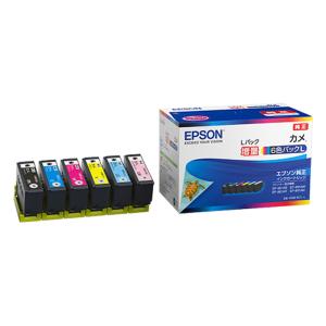 ブラザー工業 【セット】ブラザー brother 純正 TN695XL-COLOR-SET