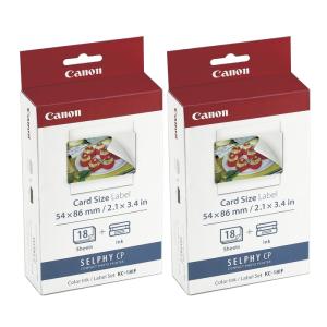 エプソン（EPSON） 【2セット】エプソン インクカートリッジ カメ 6色
