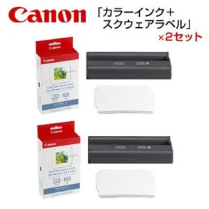 エプソン（EPSON） 【セット】エプソン 純正 インクボトル ヤドカリ
