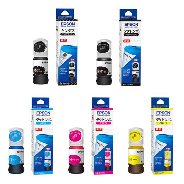 【セット】エプソン 純正 インクボトル ケンダマ タケトンボ KEN-MB-L TAK-PB-L T...
