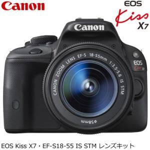 キヤノン デジタル一眼レフカメラ EOS Kiss X7 E...