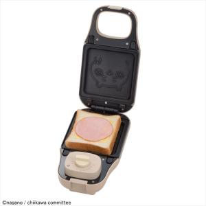 CCP ホットサンドメーカー こんがりきゃら ...の詳細画像3