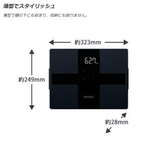 オムロン 体重体組成計 カラダスキャン KRD...の詳細画像5