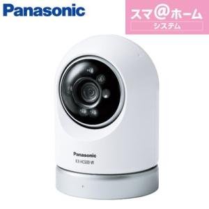 KX-HC600-W 屋内スイングカメラ パナソニック ホワイト Panasonic