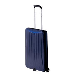 A.L.I ハードキャリーケース Locobox LC-5725-18-NV ネイビー 約40L 1〜4泊 折りたたみキャリー アジア ラゲージ