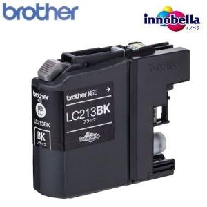 ブラザー工業 【セット】ブラザー brother 純正 インクカートリッジ 3