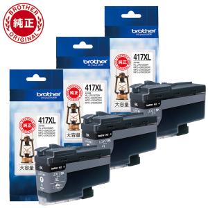 【純正】brother 417XL4色セット 大容量インクカートリッジ ブラザー 楽天市場】【即納】ブラザー 純正品 インクカートリッジ BK/C/M
