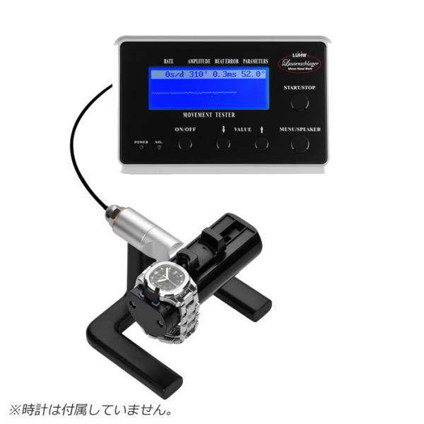 エスプリマ LUHW タイムグラファー 機械式腕時計用 歩度測定器 LU13000BK ブラック