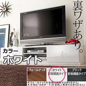 朝日木材加工 薄型テレビ対応テレビ台 〜52V型まで対応 GD style AS
