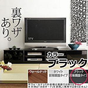 朝日木材加工 薄型テレビ対応テレビ台 〜52V型まで対応 GD style AS