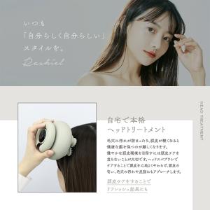 ヘッドスパ ラシィル ヘッドスパブラシ MEH...の詳細画像3