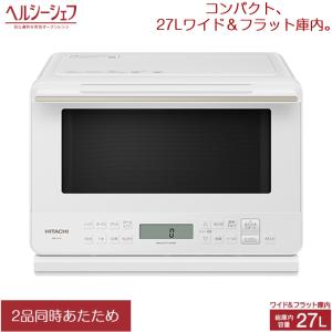 在庫有・即納】パナソニック エレック オーブンレンジ 16L