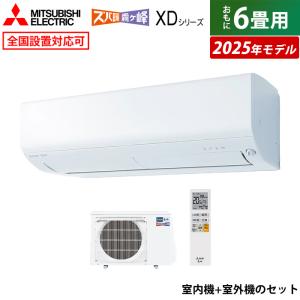 エアコン　容量2.8kw 霧ヶ峰　8畳〜12畳 msz-ge2821 難あり エアコン 容量2.8kw 霧ヶ峰 8畳〜12畳 msz-ge2821 難あり - メルカリ
