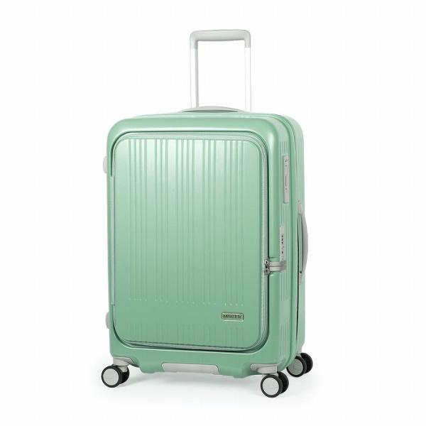 A.L.I ハードキャリーケース MAXBOX 5〜7泊 70L〜78L MX-8011-24W-M...