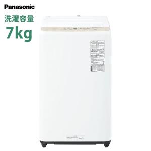 【美品】Panasonic 洗濯機 7kg NA-FA7H3 2025年製 全自動洗濯機 FAシリーズ ナチュラルベージュ NA-FA7H3-C [洗濯7.0kg