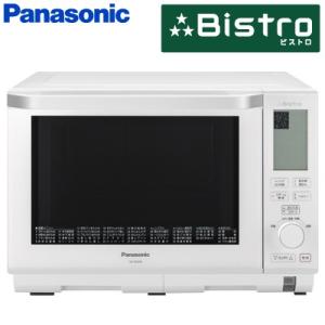 パナソニック 26L スチームオーブンレンジ Bistro ビストロ スタンダードモデル NE-BS606-W ホワイト