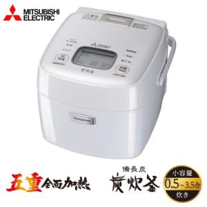 三菱 3.5合炊き IHジャー炊飯器 備長炭 炭炊釜 炊飯ジャー NJ-SE068-W ピュアホワイト