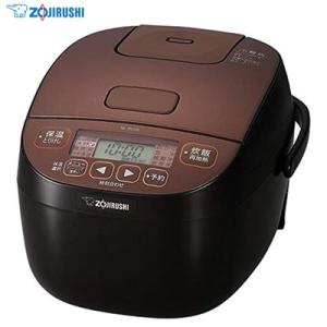 象印 3合炊き 炊飯器 マイコン炊飯ジャー 極め炊き NL-BC05-TA ブラウン