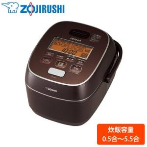 象印 5.5合炊き 炊飯器 圧力ＩＨ炊飯ジャー 極め炊き 鉄器コートプラチナ厚釜 NW-JB10-TA ブラウン