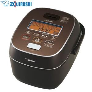 象印 5.5合炊き 炊飯器 圧力IH炊飯ジャー 極め炊き NW-JC10-TA ブラウン