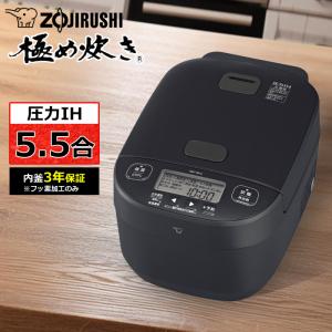 Panasonic パナソニック 可変圧力IHジャー炊飯器 5.5合炊き Panasonic パナソニック 可変圧力IHジャー炊飯器 5.5合炊き
