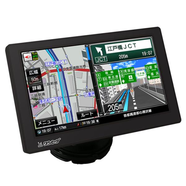 OVER TIME カーナビ 7inchタッチパネル ワンセグ対応 ポータブルナビゲーションシステム...
