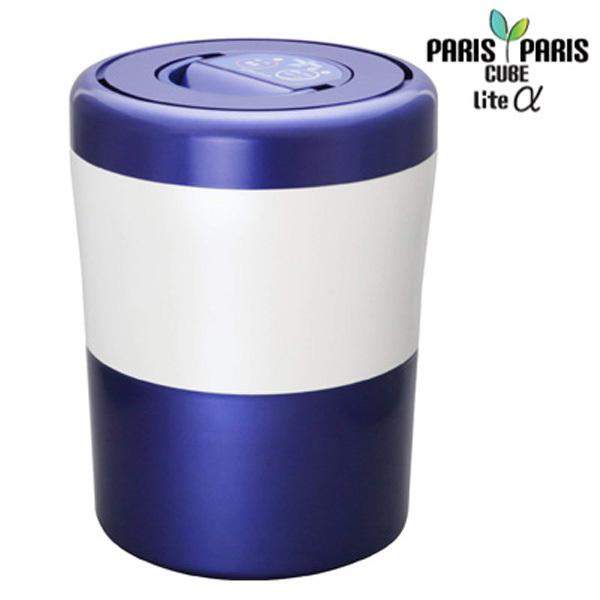 シマ株式会社 家庭用 生ごみ減量乾燥機 生ごみ処理機 パリパリキューブ ライト アルファ PCL-3...