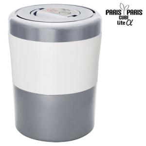 シマ株式会社 家庭用 生ごみ減量乾燥機 生ごみ処理機 パリパリキューブ ライト アルファ PCL-3...