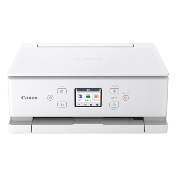 キヤノン インクジェット複合機 A4対応 PIXUS ピクサス TS7630 プリンター PIXUS...