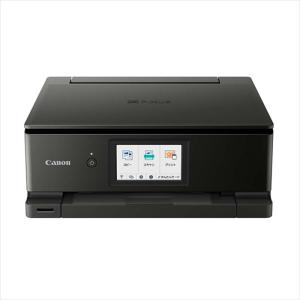 Canon PIXUS プリンター 本体 TS8530 (M90 06c) | fermedesnoyers.be