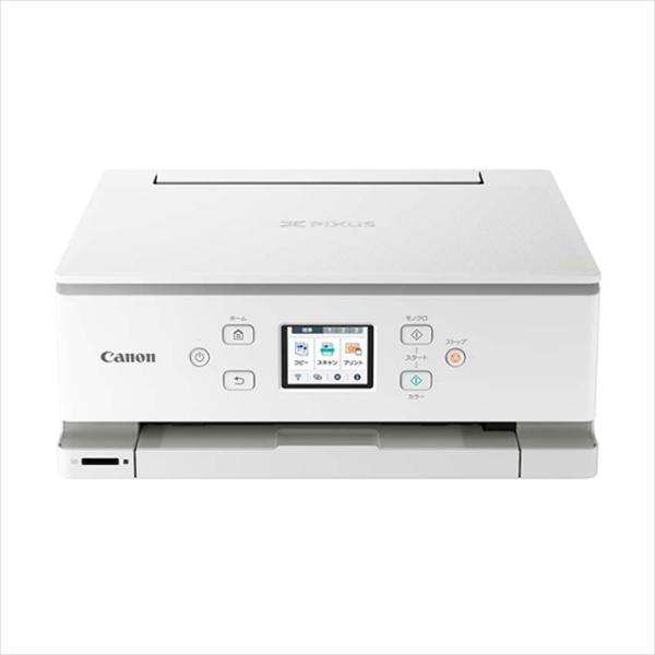 キヤノン インクジェットプリンター CANON PIXUS XK110 5色ハイブリッドインク 複合...