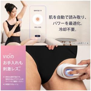 ブラウン 光美容器 AI搭載 脱毛器 スキンア...の詳細画像4