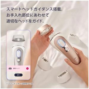 ブラウン 光美容器 AI搭載 脱毛器 スキンア...の詳細画像5