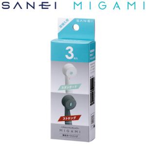 SANEI MIGAMI ミガミ専用 浄水シャワー 交換用カートリッジ 取替え用 3本入り PM7160-3S サンエイ｜pc-akindo