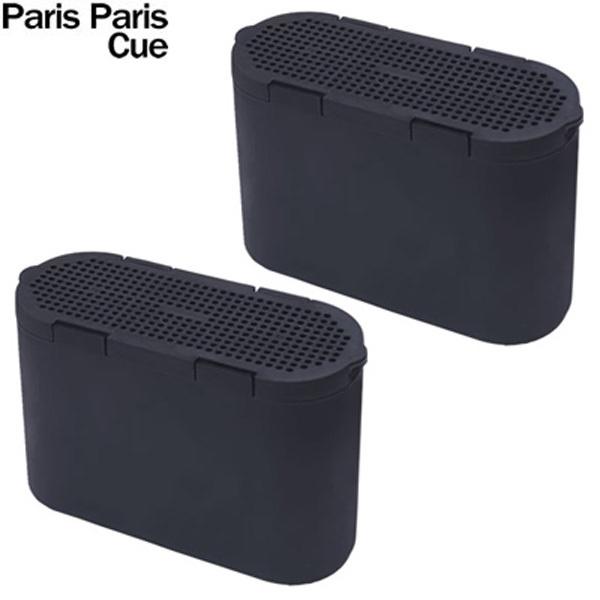 シマ株式会社 家庭用 生ごみ減量乾燥機 生ごみ処理機 パリパリキュー用脱臭フィルター 2個入り PP...