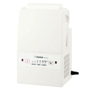 象印（ZOJIRUSHI） ふとん乾燥機 スマートドライ RF-FB20-WA ホワイト