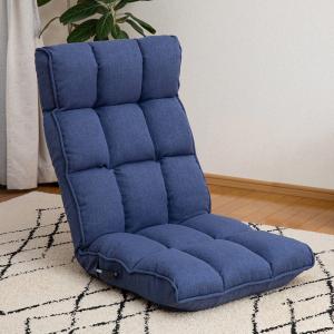 SUWALABO スワラボ 座椅子 schlaf シュラフ まるで睡眠座椅子 RMSM-48