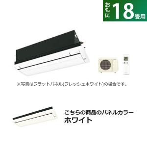 ハウジングエアコン 部材 ダイキン BC40JF-WF フラットパネル