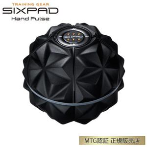 正規品 MTG SIXPAD Hand Pulse シックスパッド ハンドパルス EMSトレーニング SE-AR00A
