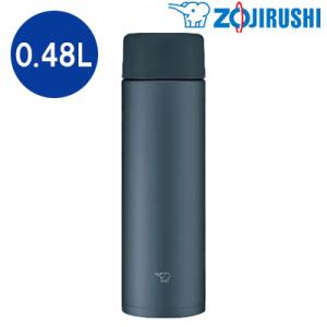 象印 水筒 0.48L ステンレスボトル SM-ZA48-BM スレートブラック
