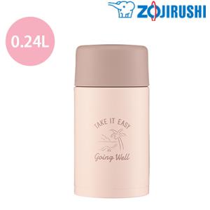 象印 水筒 0.24L ステンレスマグ TUFF SM-ZP24-PZ スモーキーピンク