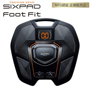 MTG シックスパッド フットフィット SIXPAD Foot Fit SP-FF2310F フィットネス 正規販売店