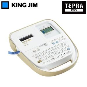 KING JIM（キングジム） ラベルライター テプラ PRO 本体 SR-R560