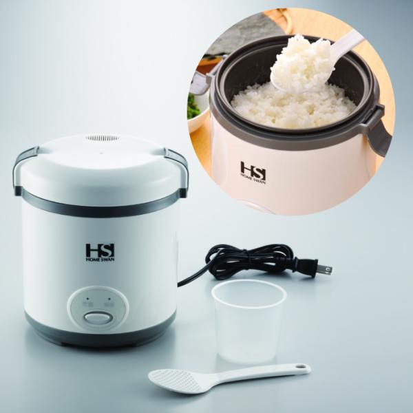 HOME SWAN ミニ炊飯器 1.5合炊き 保温機能付き 0.5合〜1.5合炊飯 SRC-15